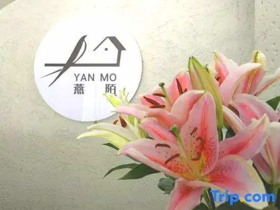 Yanmo · Vista｜Panoramic Sky Garden Overlooking Cangshan & Erhai – Boutique Retreat (South Gate)
