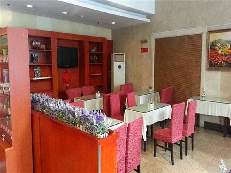 Hanting Hotel Shanghai Zhongshan West Road