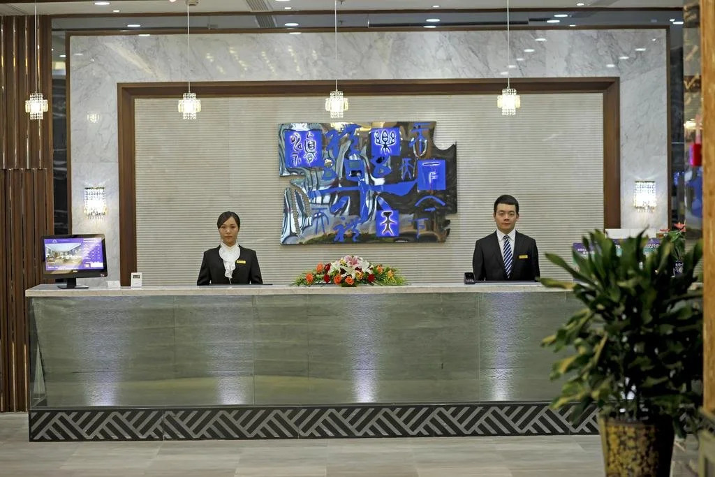 Well Hotel