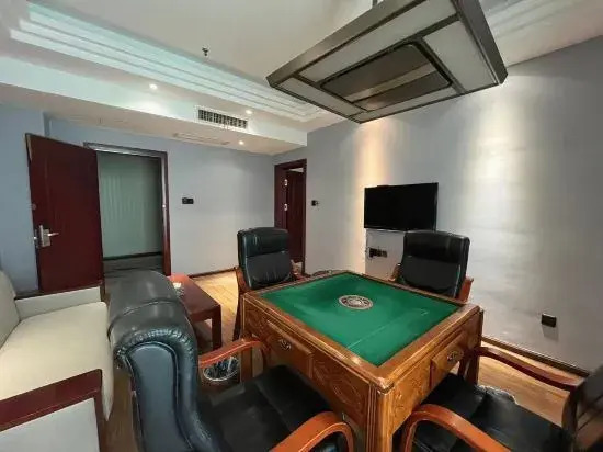 Huaggang Deerfu Yiaihu Hotel