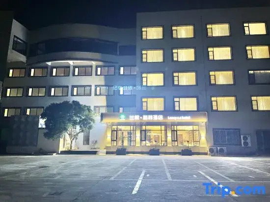 Lancy Hotel