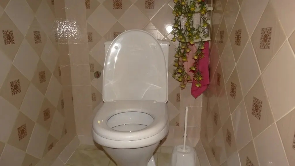 Uyutnyij Domik V Tihom Meste Guest House