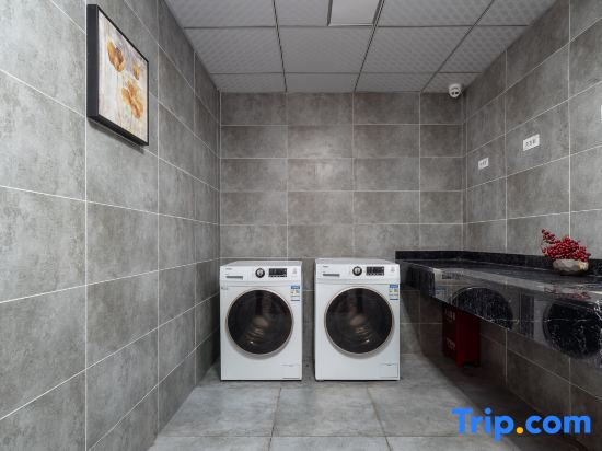 Infully Hotel (Chengdu Jinsha Site)