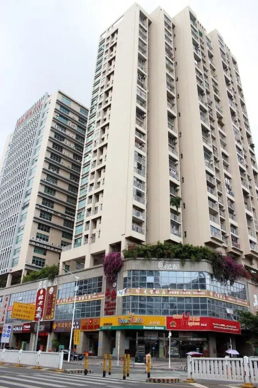 Yating Hotel-shenzhen