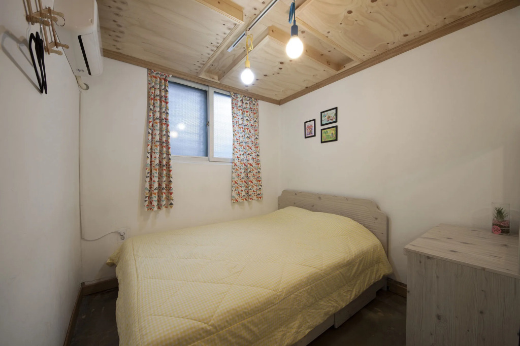 Lazy Fox Hostel