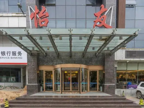 Yiyou Hostel