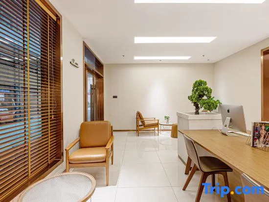Starway Hotel Wuxi Wuzhou International Industrial Expo City