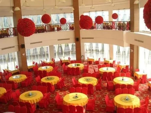 Haojing Hotel - Xiamen