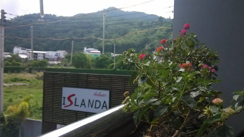 Islanda Privacy