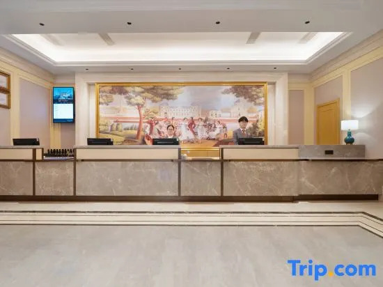 Vienna Hotel ( Haiyan Baolong Business Center Branch)