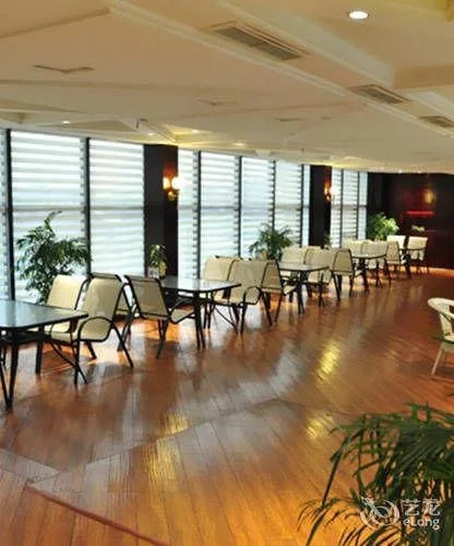Shaoxing Yeahoo Hotel
