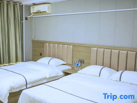 Kangyue Hotel