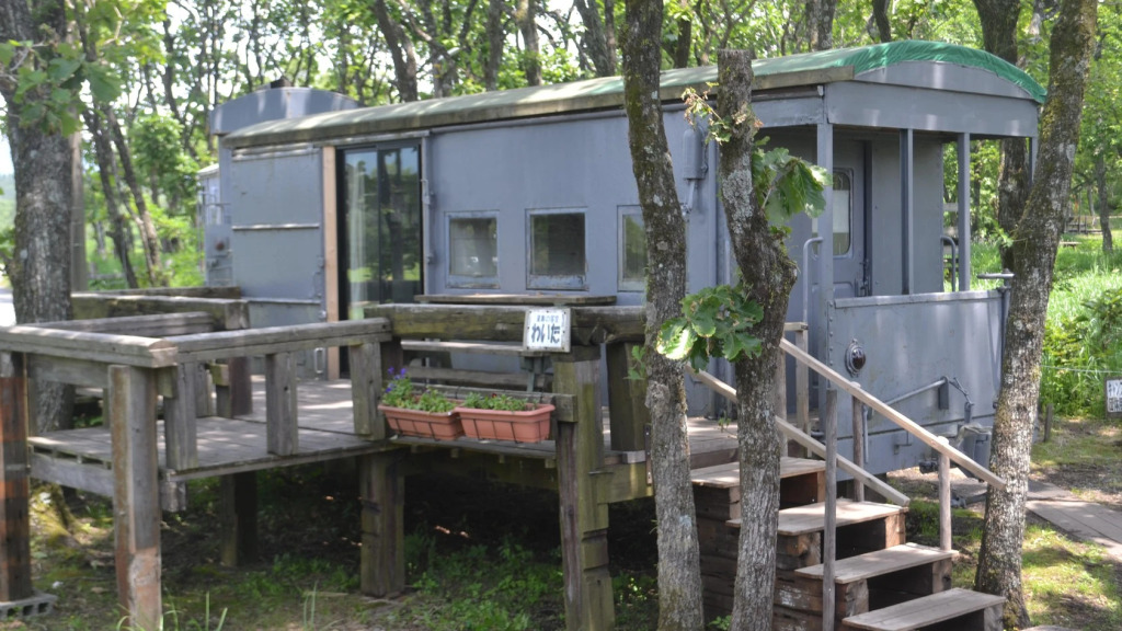 Kuju Aid Station