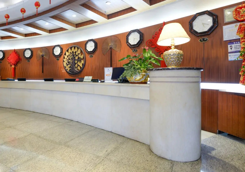 Pengda Hotel Guangzhou