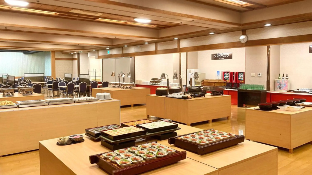 Itoen Hotel Atagawa