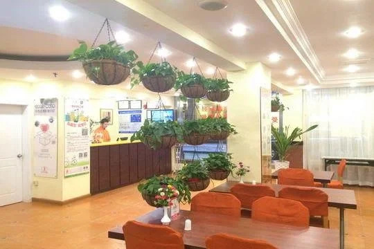 Home Inn