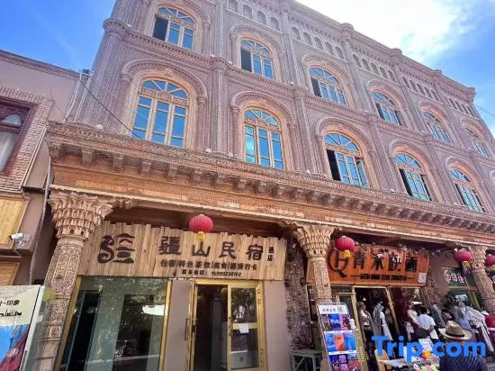 Jiangshan Homestay