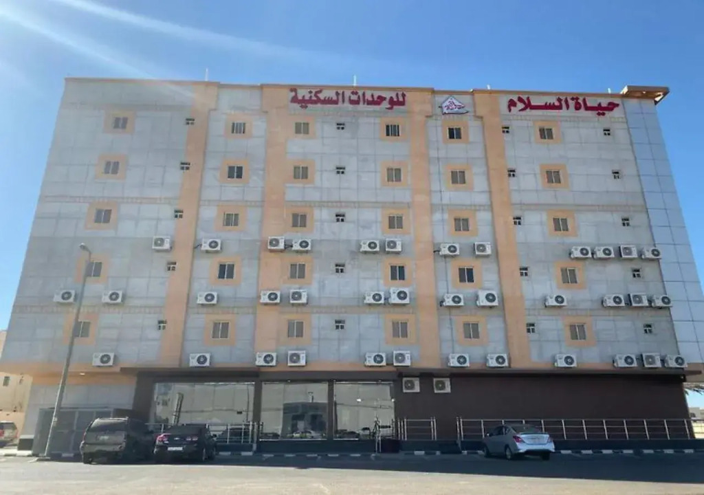 Hayat Alsalam furnished apartments