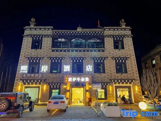 Daocheng Xi'an Hotel