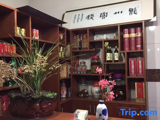 Hangzhou Shenyue Longchuan Homestay