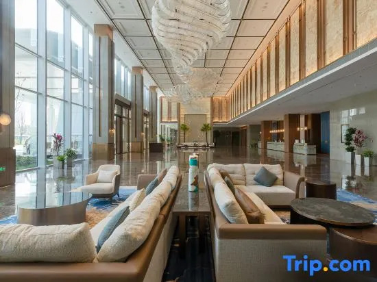Suzhou International Conference Hotel