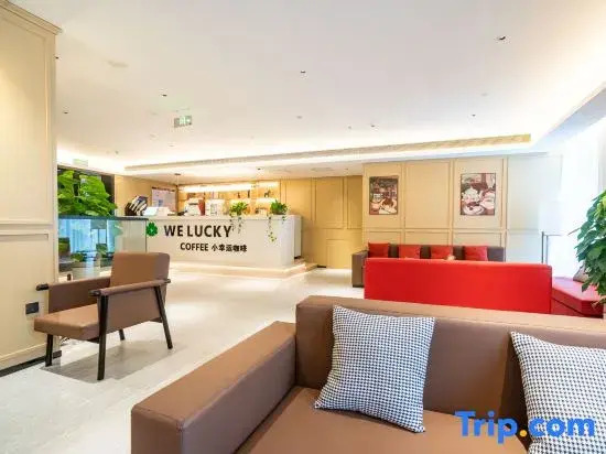 Shanxian Xuanyan International Hotel