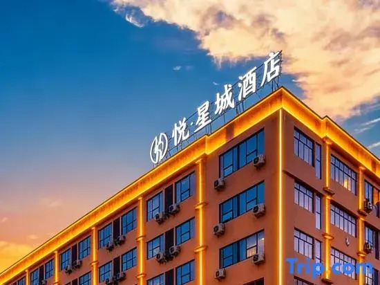 Joy Star City Hotel