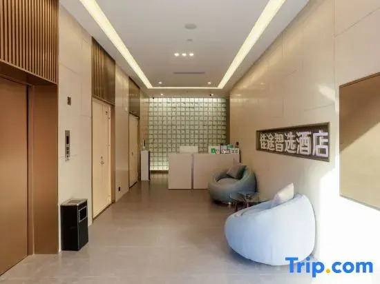 JiaTu Smart Select Hotel