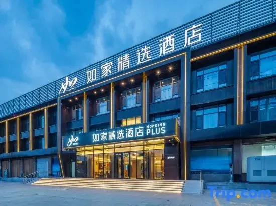 Home Inn Plus