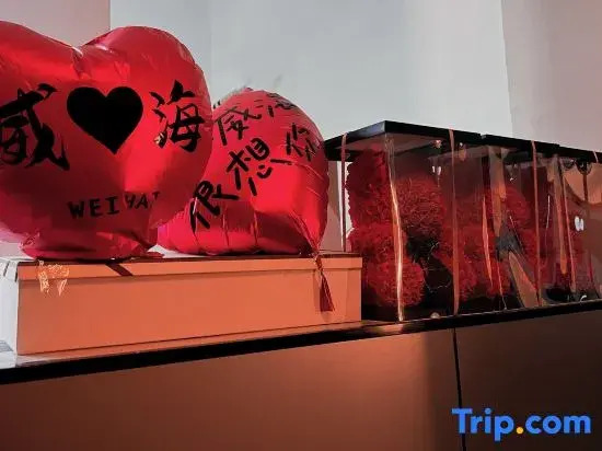 Weihai Zhuhau · BEST · Resort Hotel (Liugong Island Huancui Tower)