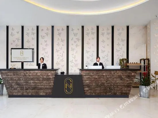 Xinyue Jinxi Hotel