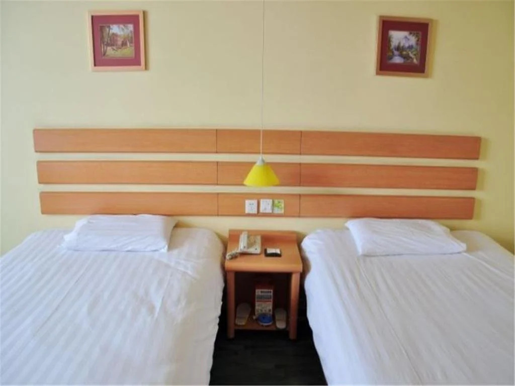 Home Inn Shijiazhuang South Diying Street
