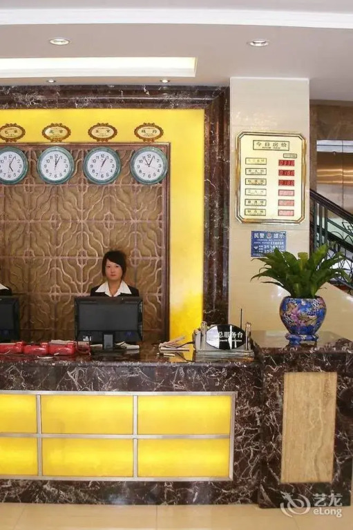 Hongye Business Hotel (Kunming Railway Station Joy City Center)