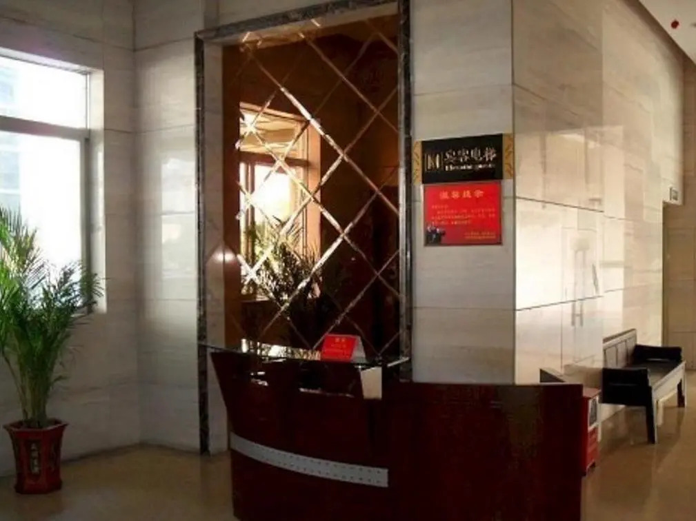 New era Business Hotel