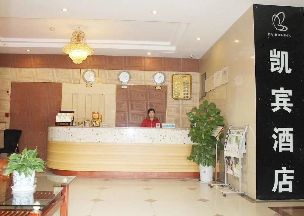 Traffic Inn
