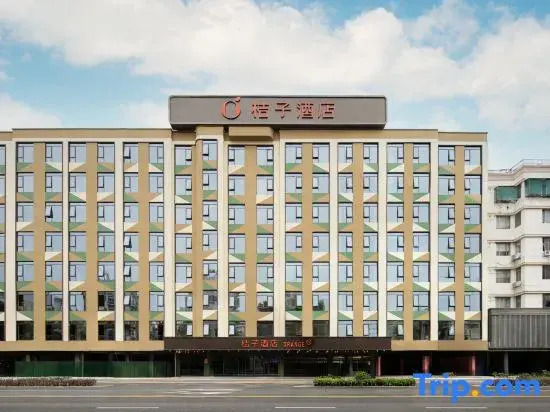 Orange Shantou dongxia100  Huashan North Road Hotel