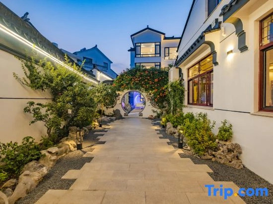 Suzhou Manbuli Homestay