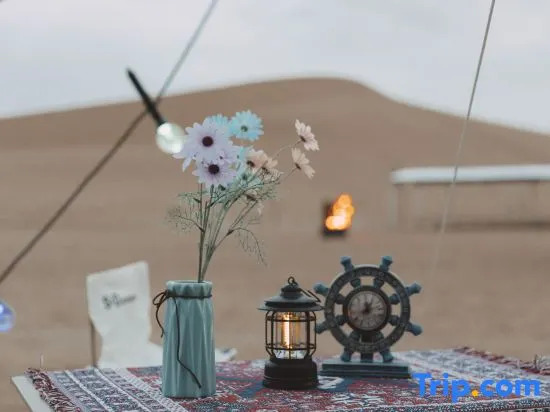 Bantuan Camping