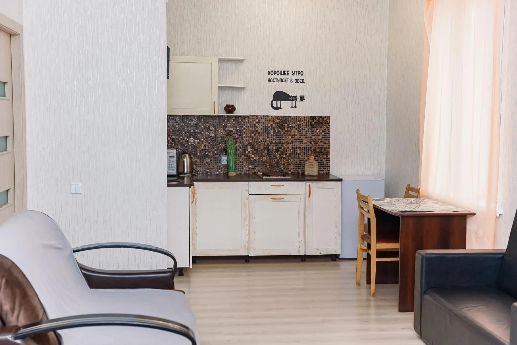 Leto Apart (Лето Апарт) на улице Революции 52Б