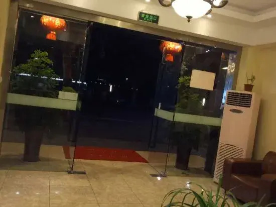 Kunshan Rongding Hotel (Yushan Square Subway Station Branch)