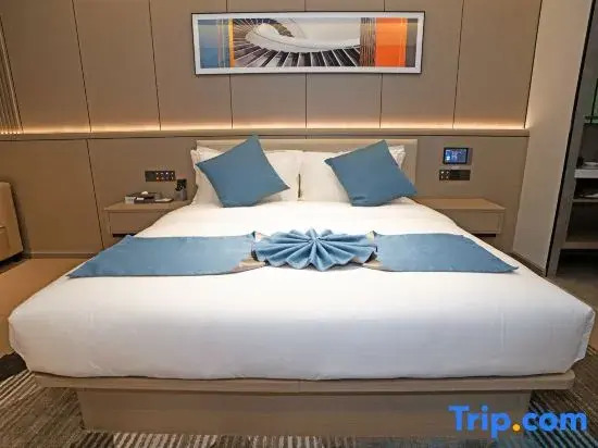 Smart Hotel&XINPU