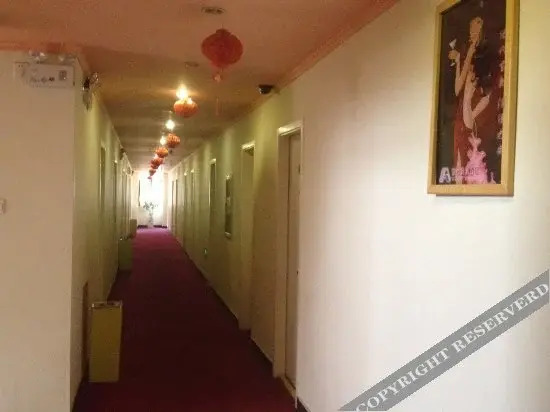 Rest Hotel (Binzhou College People's Hospital)