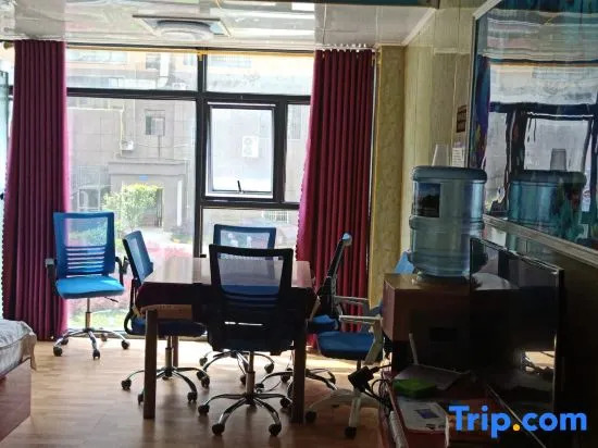Wuchuan Aicheng Theme Apartment