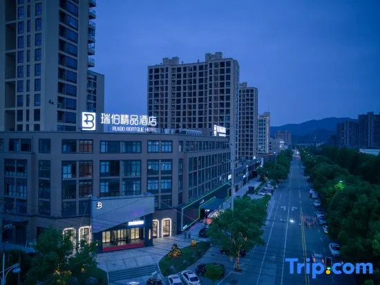 Ribo Boutique Hotel Linhai