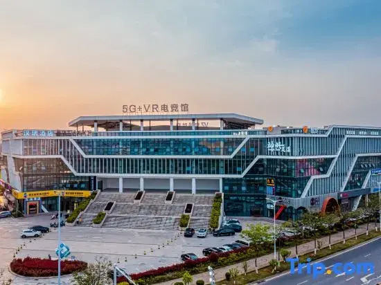 Hanrui Hotel (Taihao and Construction College)