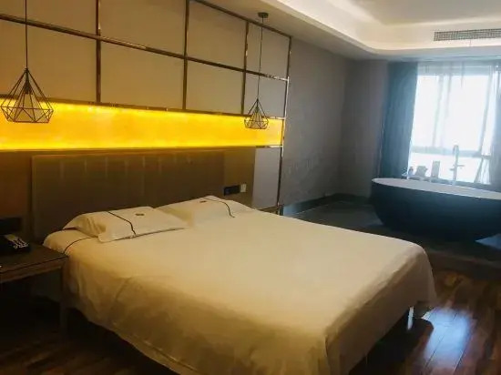 Chengzi Crystal Hotel Tongling Rt-Mart