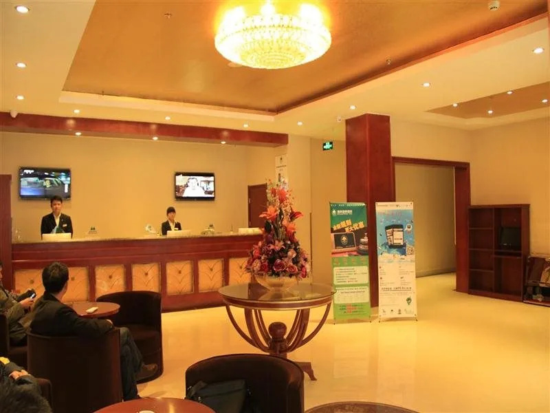 GreenTree Inn Shandong Jinan West Market Weiba Road Business Hotel