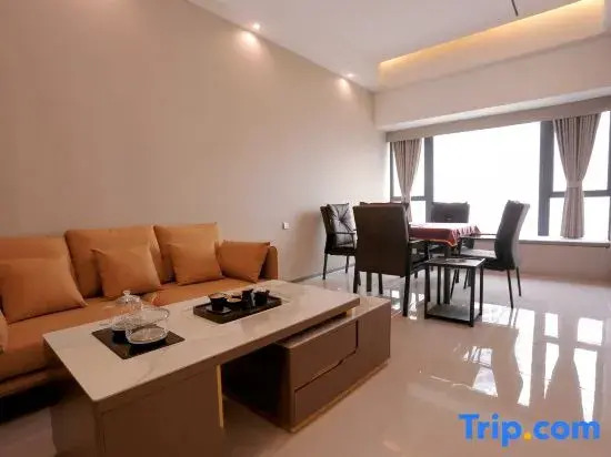 Huarui International Apartment Hotel (Zhuhai)