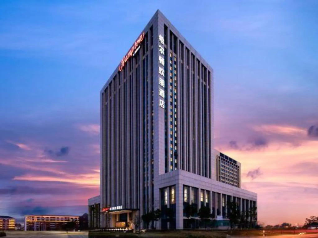 Hampton by Hilton Nanjing Jiangning