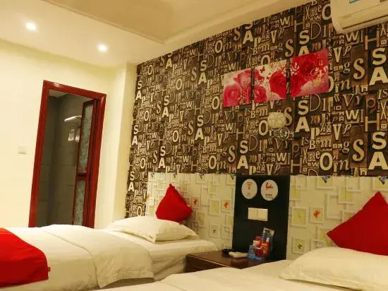 Sanya Mingjing Express Hotel